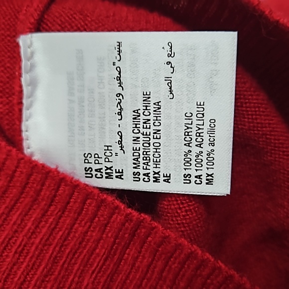 NWOT Karen Scott Mock Neck Dark Red Acrylic Sweater with Zip Back Closure; P/S - Picture 5 of 6